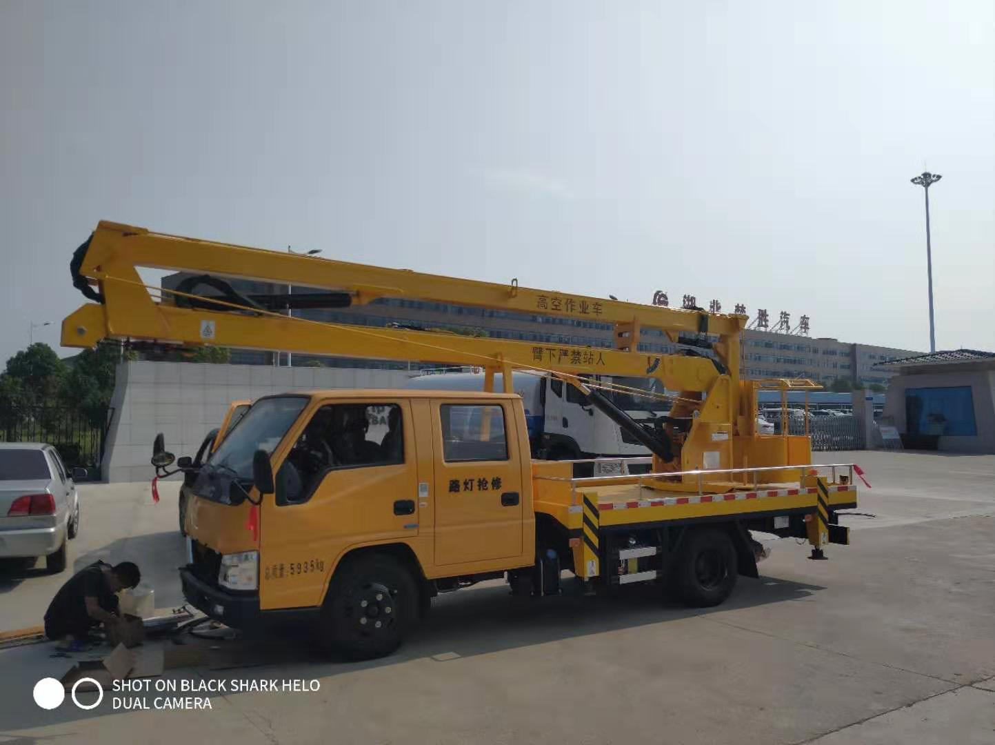 高空作業(yè)車變速器換擋困難是什么原因？